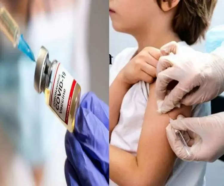 जल्द आएगी बच्चों की Corona Vaccine, मिली क्लीनिकल ट्रायल की मंजूरी