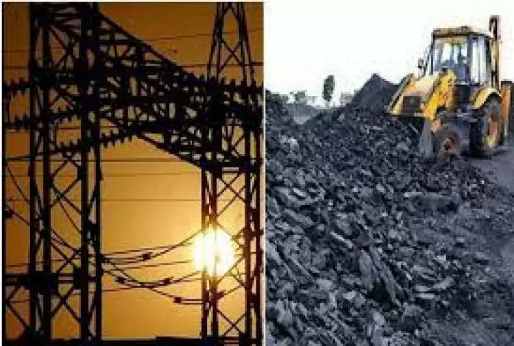 हरियाणा : लोगों के लिए बुरी खबर, बिजली की झेल रहे किल्लत, थर्मल में महज तीन दिन का बचा कोयला