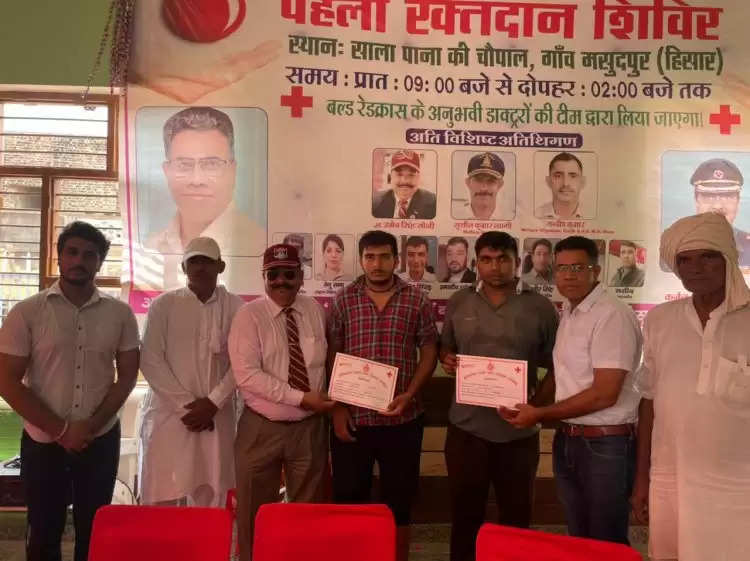 यारी इंटरनेशनल टीम इंडिया द्वारा आज गांव मसुदपूर मे भारतीय सेना के लिए ब्लड डोनेशन कैम्प का आयोजन किया गया