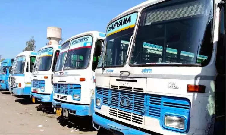 हरियाणा रोडवेज की बसों में यात्रा करने वाले यात्रीगण कृपया ध्यान दें!