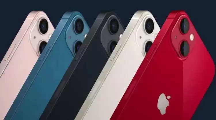 Apple ने लॉन्च किया iPhone 13 सीरीज, जाने कीमत और फिचर्स