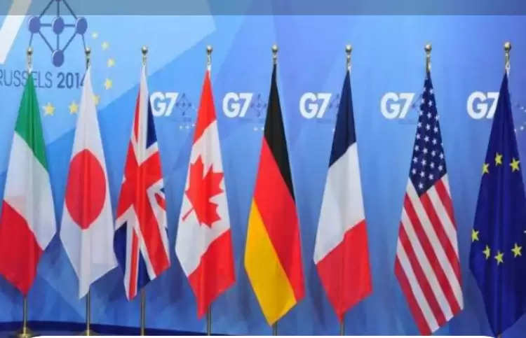 दुनिया के सबसे अमीर सात देशों (जी 7) के शिखर सम्मेलन का नजारा बदला-बदला है।
