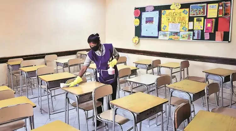 सरकारी स्कूल की एक छात्रा संक्रमित, पूरी क्लास 14 दिनों के लिए रहेगी एकांतवास में