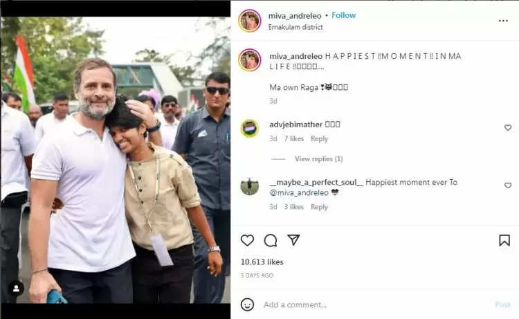 पाकिस्तान जिंदाबाद के नारे लगाने वाली लड़की को राहुल गांधी ने गले लगाया? जानिए वायरल तस्वीर की सच्चाई