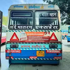 sonipat