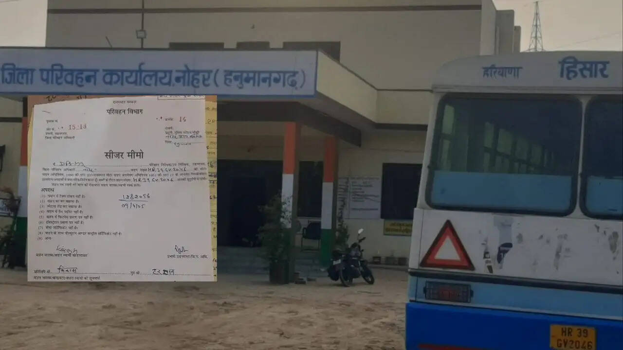 राजस्थान में सीज की हरियाणा रोडवेज की बस, जानिए पूरा मामला