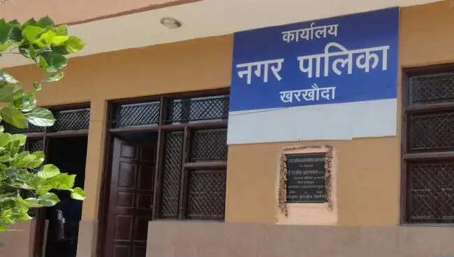 sonipat