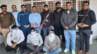 karnal