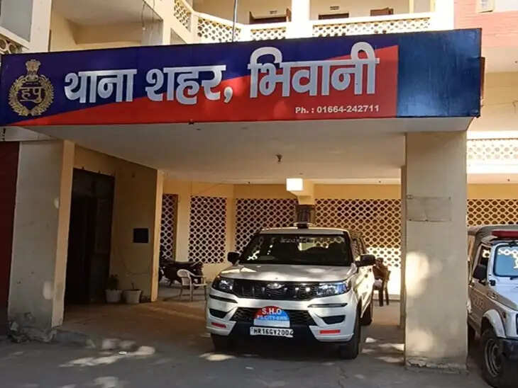 bhiwani