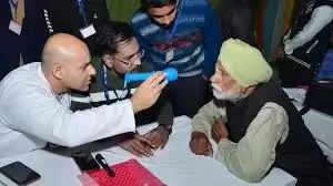 sirsa