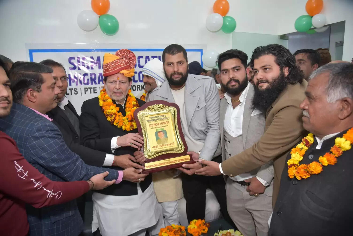 haryana
