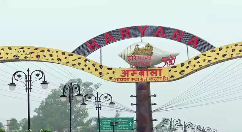Haryana Best Places: हरियाणा के अंबाला में घूमने के लिए बेस्ट है ये 10 जगह