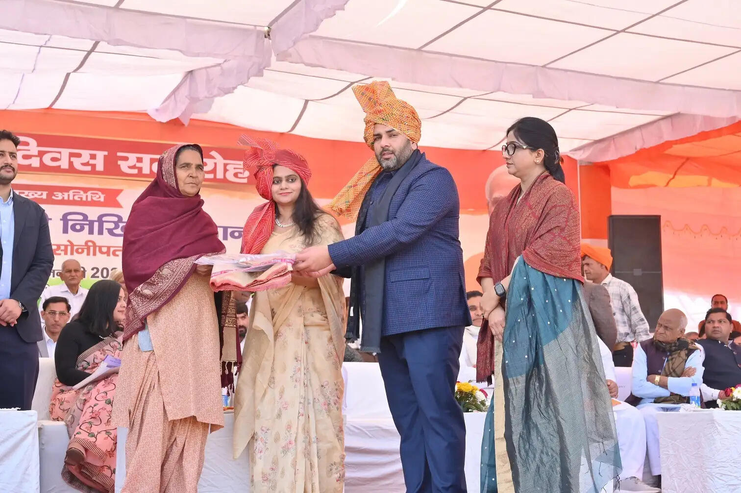 sonipat