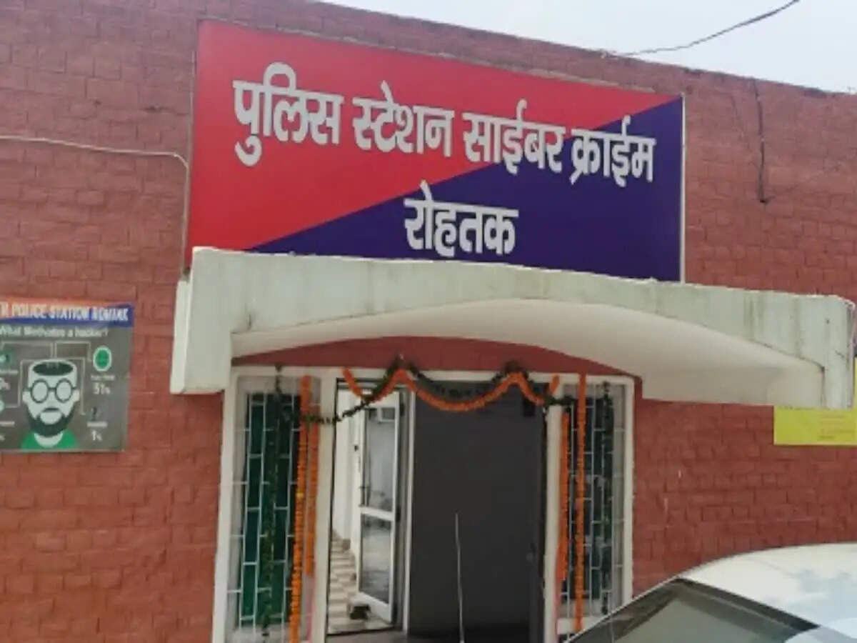 rohtak
