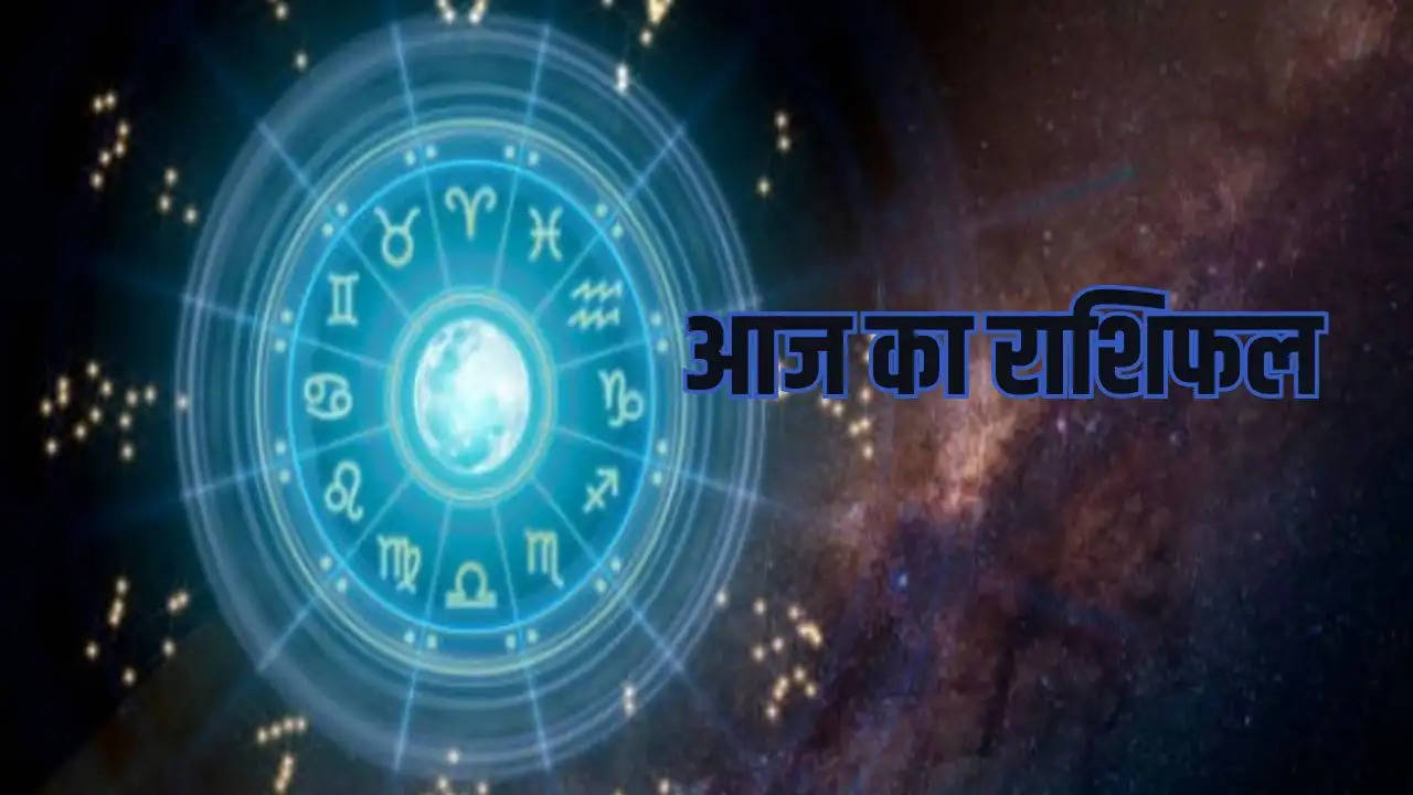20 november 2023 rashifal,mesh rashifal november 2023,kumbh rashifal november 2023,mesh rashi november 2023,20 november rashifal,kumbh rashi november 2023,kumbh rashi november rashifal 2023,aaj ka rashifal,aaj ka rashifal 20 november 2023,ajker rashifal 20 november 2023,daily horoscope in hindi 20 november 2023,today horoscope in hindi 20 november 2023,daily horoscope 20 november 2023 in hindi,20 november 2023 aaj ka rashifal,today rashifal 20 november 2023