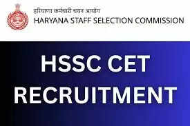 haryana