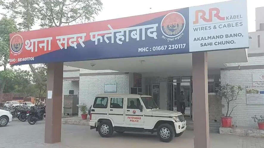 fatehabad