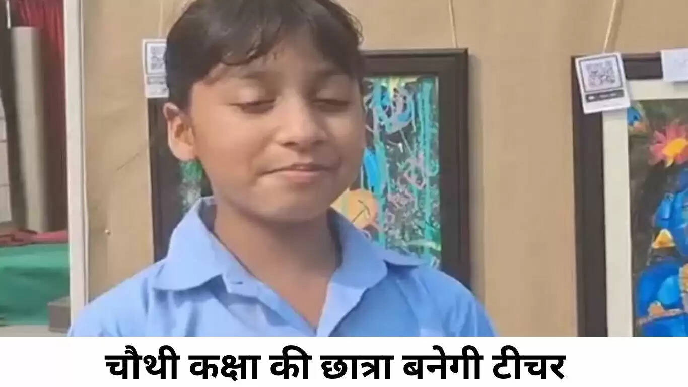 ambala