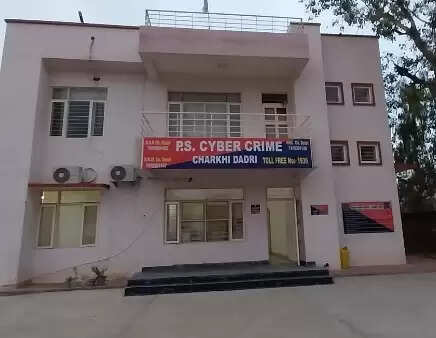 dadri