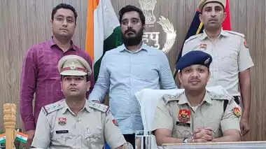 gurugram