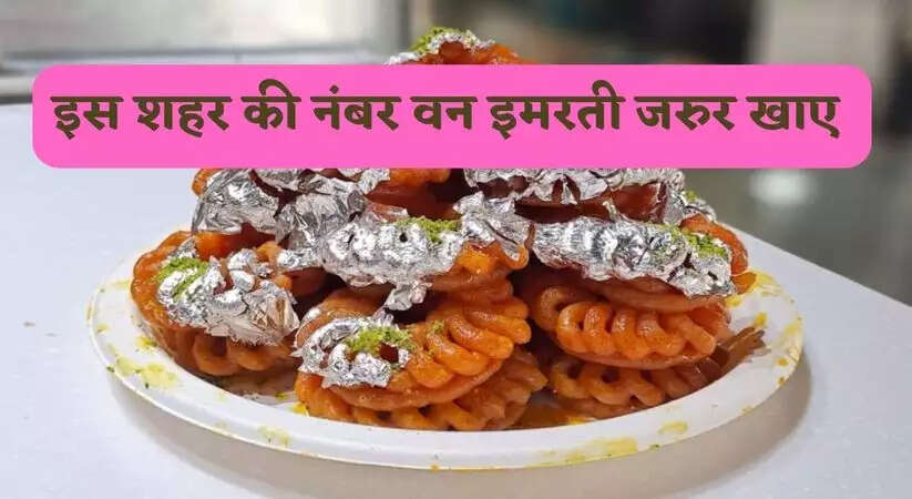 sweet dish,sweet dish recipe,sweet recipe,sweet recipes,indian sweets,sweet dish recipe easy,easy sweet dish,sweet,best sweet dish,sweet dish at home,ummali sweet dish,sweets,healthy sweet dish,arabian sweet dish,sooji sweets,sweet dish with milk,how to make sweet dish,sweet dish for iftari,easy sweet dish at home,malai puri sweet,indian sweets recipes,sweet dish recipe indian,sweet bread,sweet dish cook with lubna,sweet dishes recipes indian