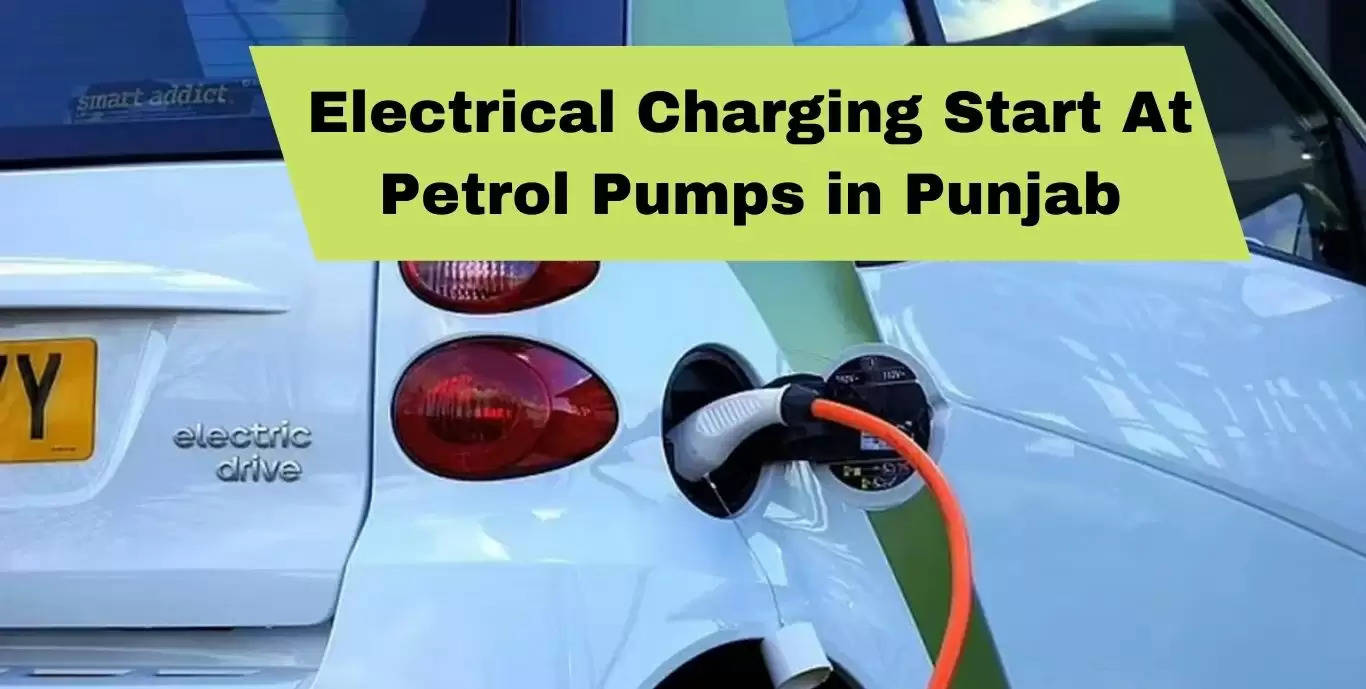 electric charging serive in petrol pump