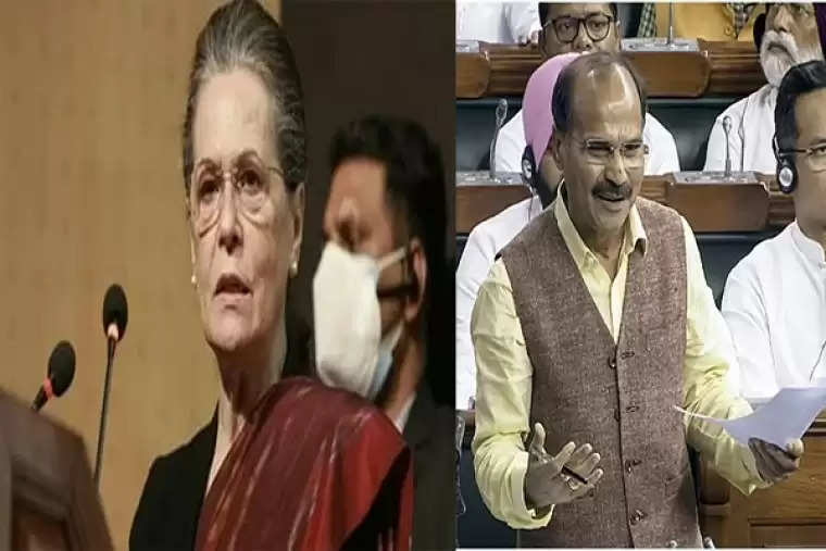 Congress-Sonia Gandhi