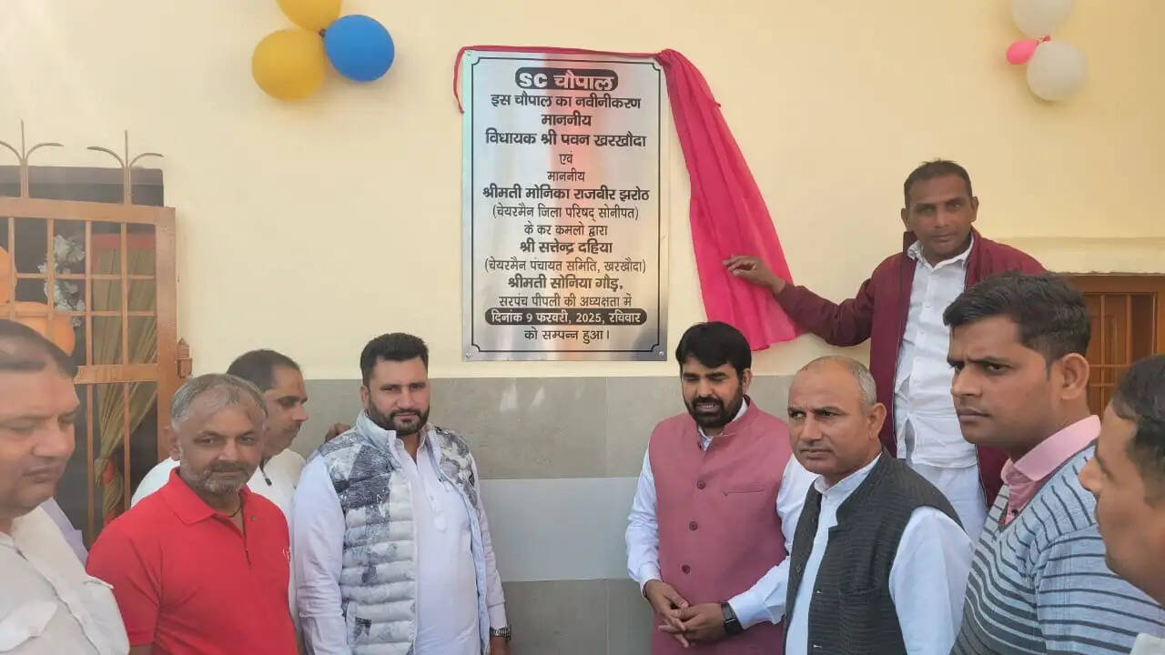 sonipat