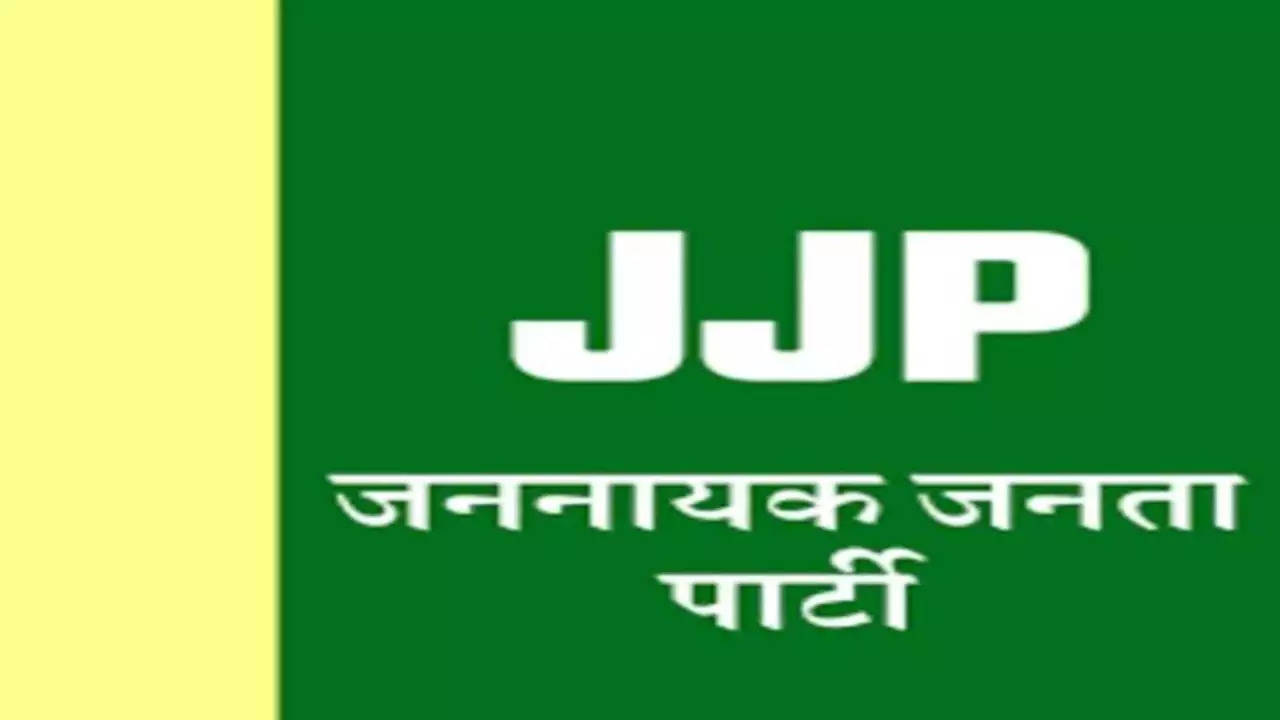 Haryana JJP: जेजेपी कानूनी प्रकोष्ठ में सभी 22 जिलों की कार्यकारिणी घोषित, बचे आठ जिलों में 170 पदाधिकारियों की नियुक्ति
