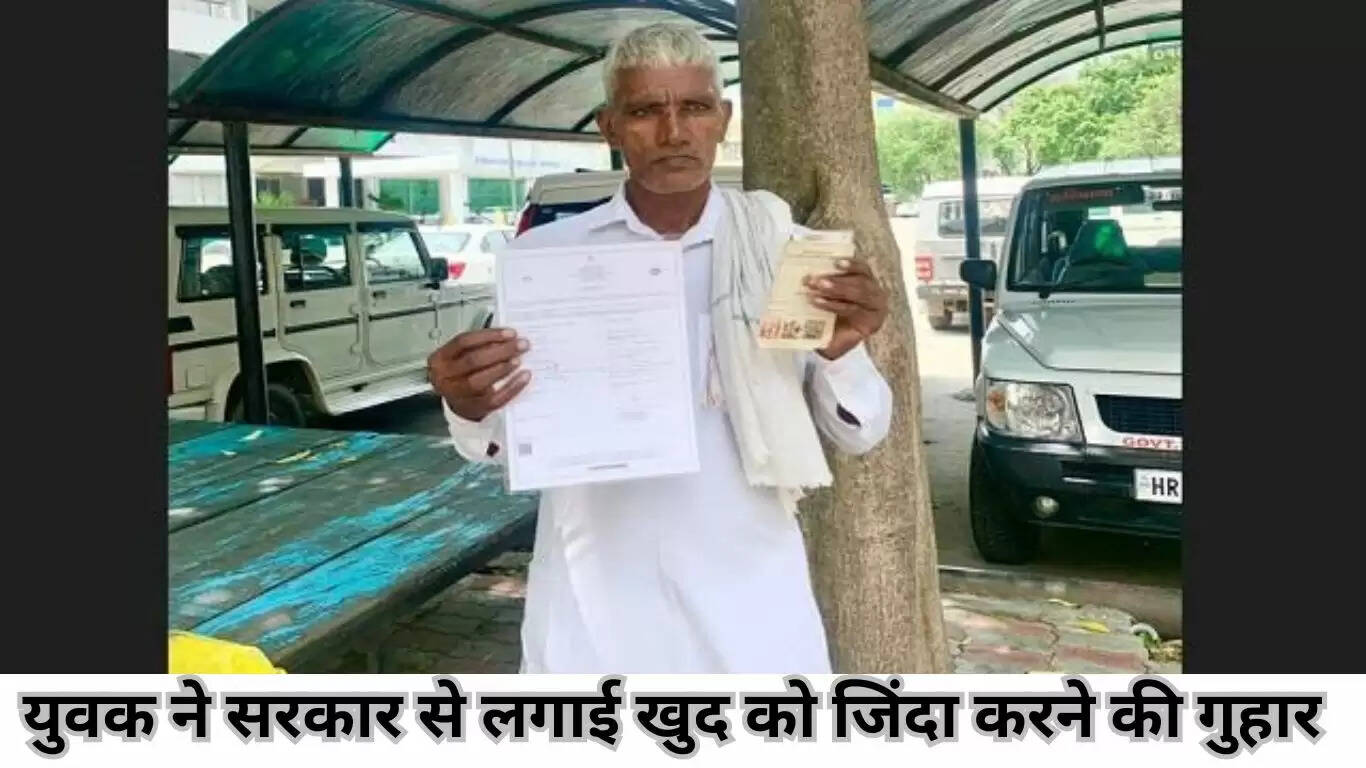 kaithal