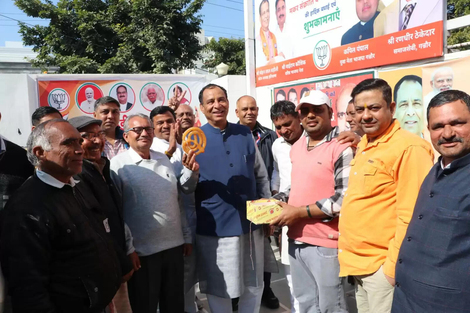 haryana 