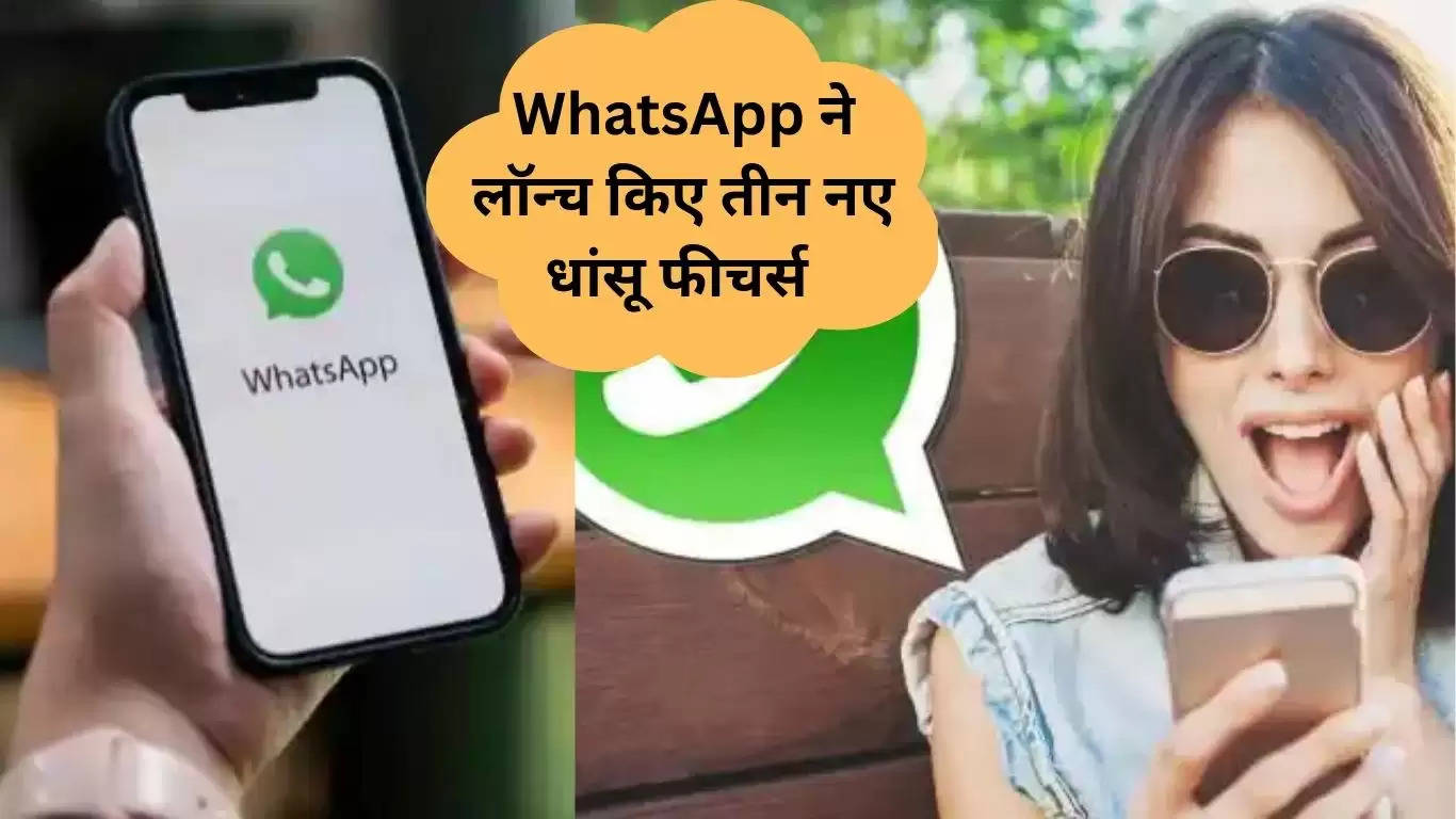whats app features