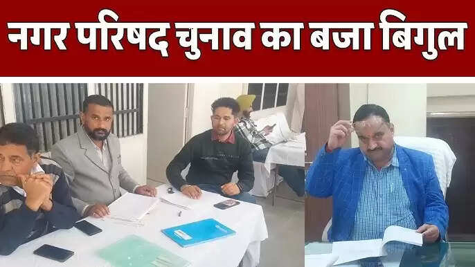 sirsa