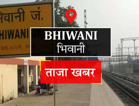 bhiwani