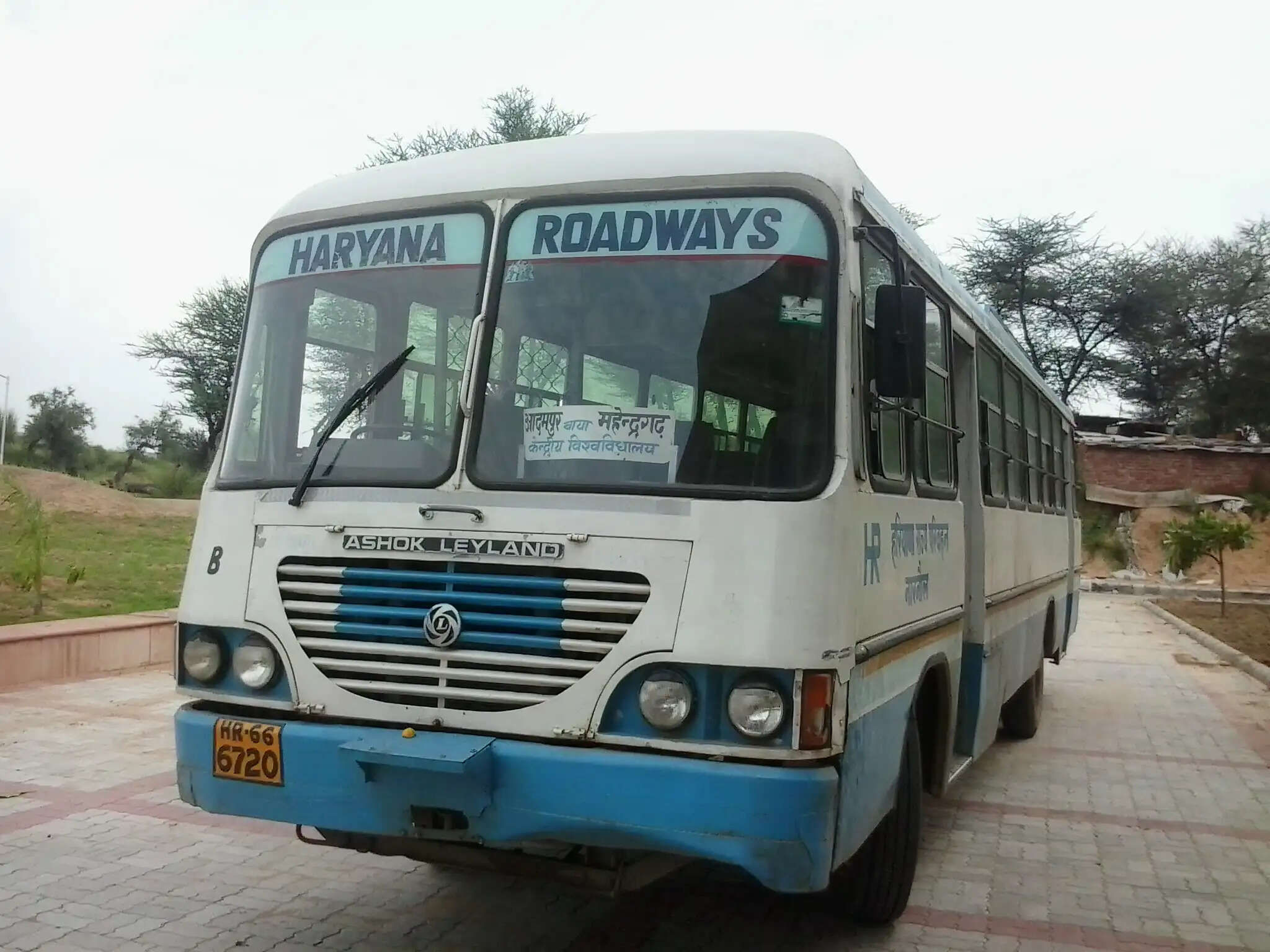 Haryana Roadways