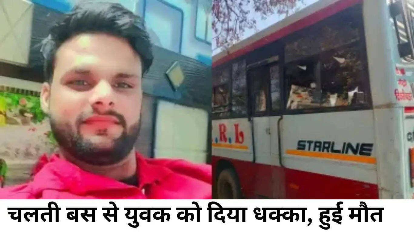 bahadurgarh