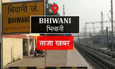 bhiwani