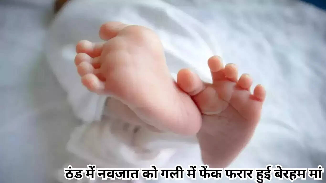 jind