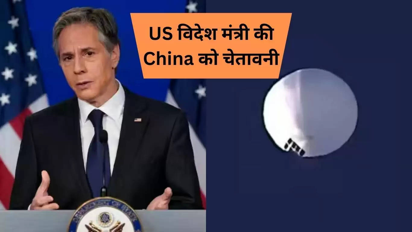 us foreign minister warning