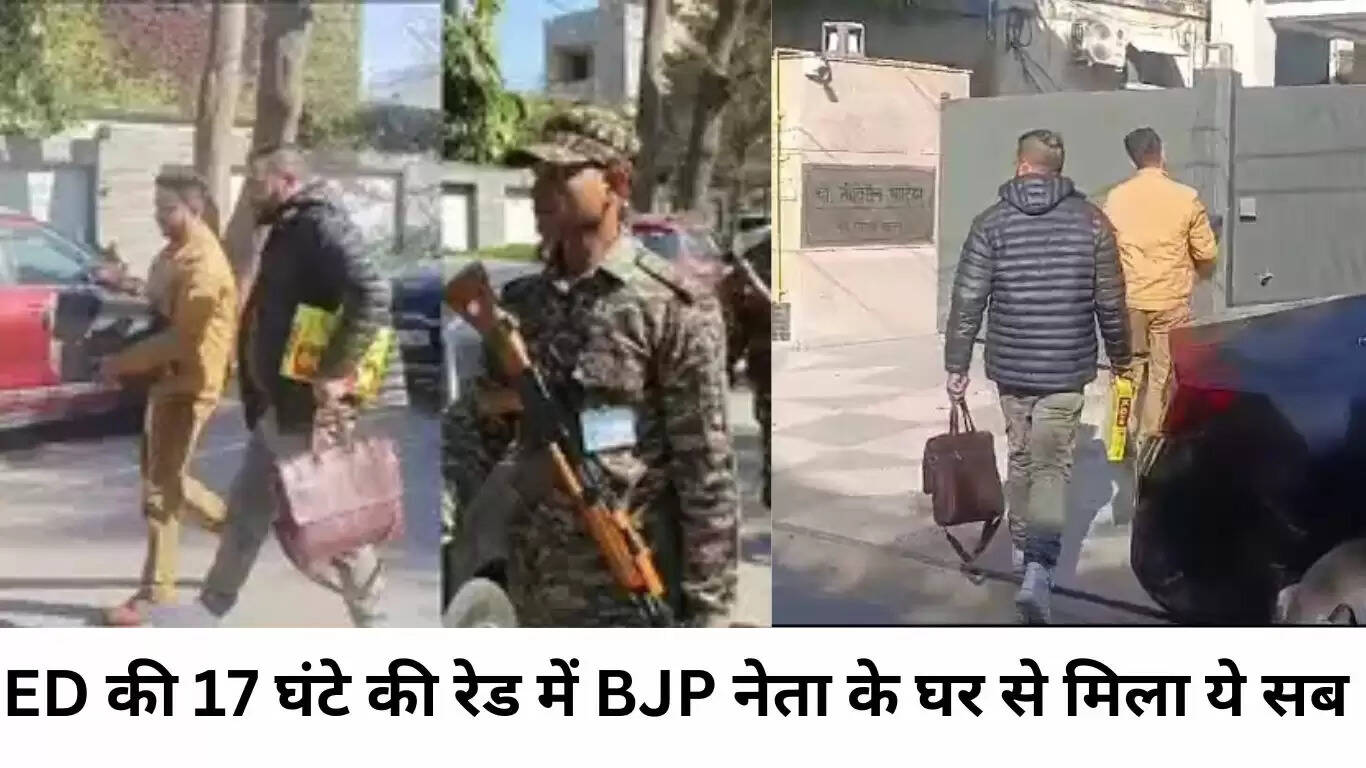 panipat