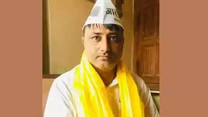 dadri