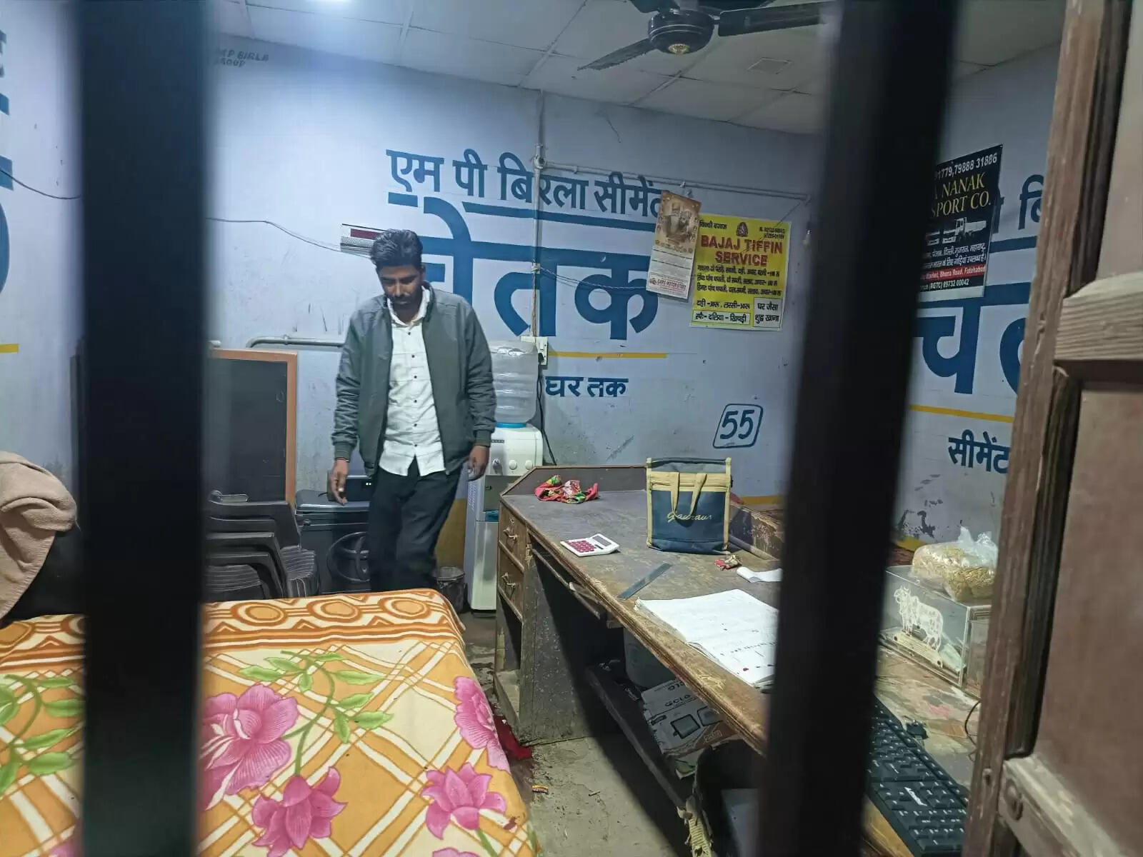 fatehabad