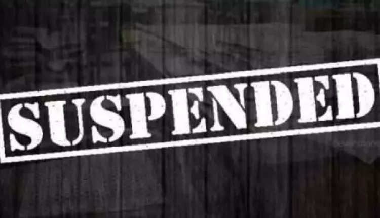 sarpanch suspended