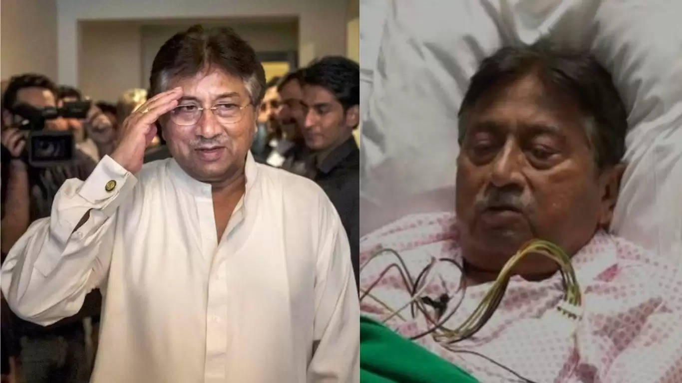 Pervez Musharraf Died