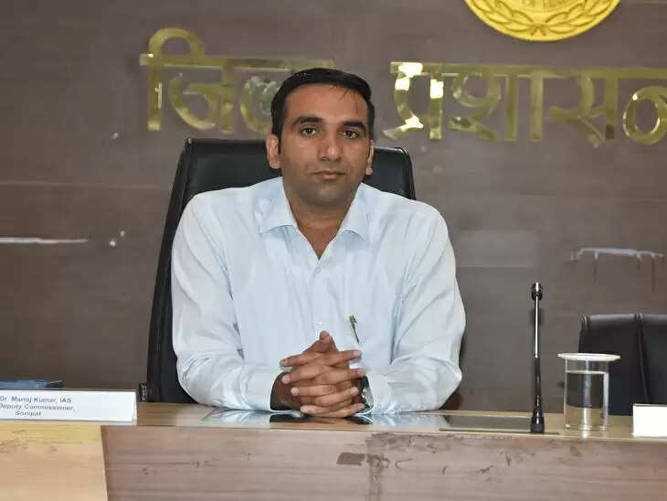 sonipat