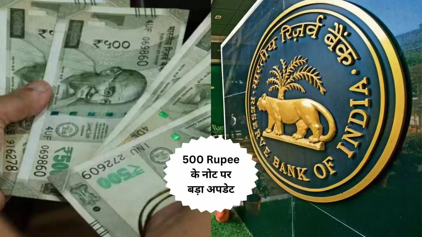 500 note