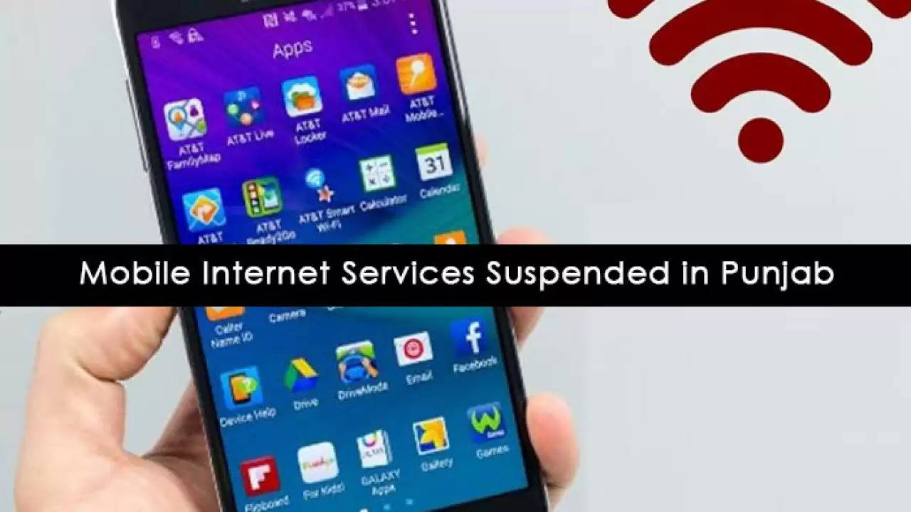 internet service suspended in punjab