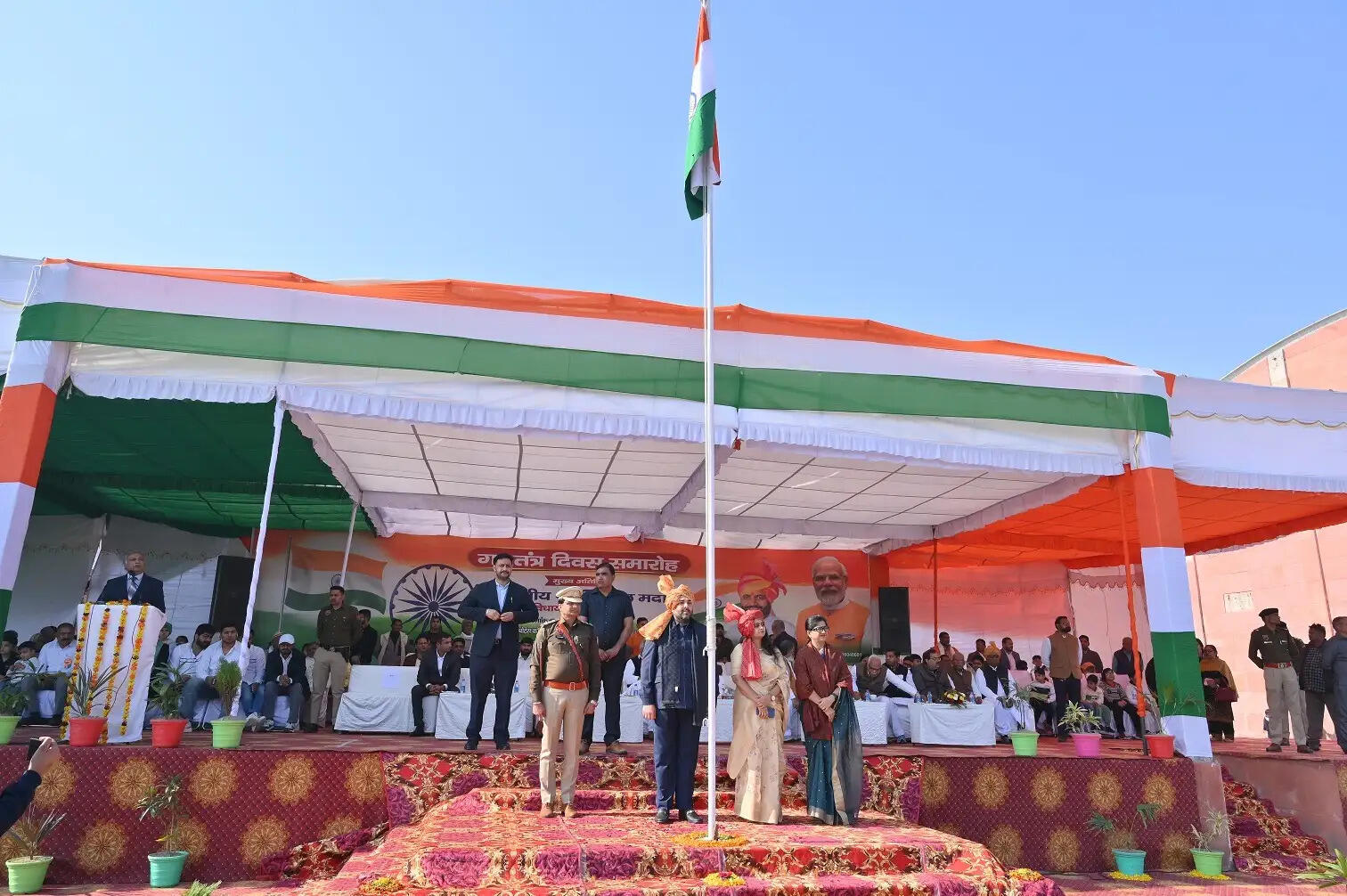 sonipat