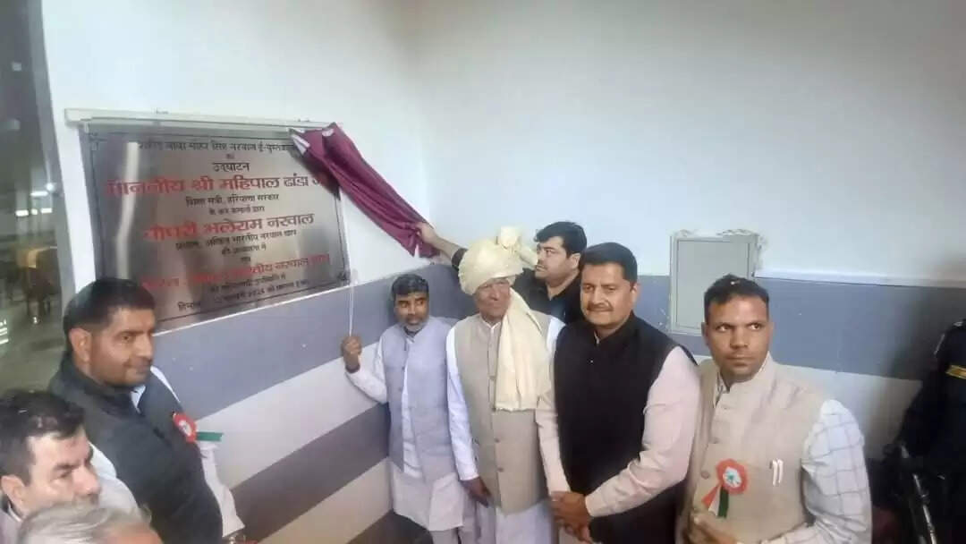 sonipat