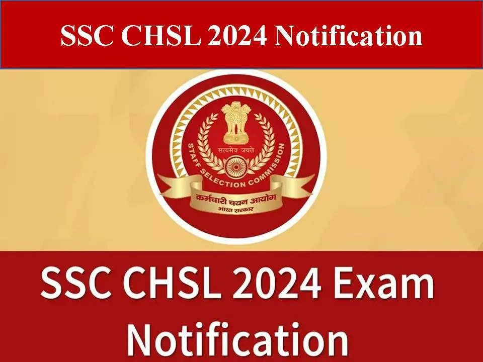 ssc chsl 2024 exam notification